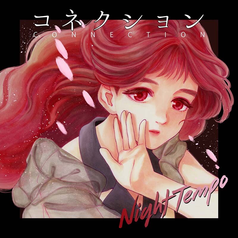 Night Tempo | Connection | ビクターエンタテインメント
