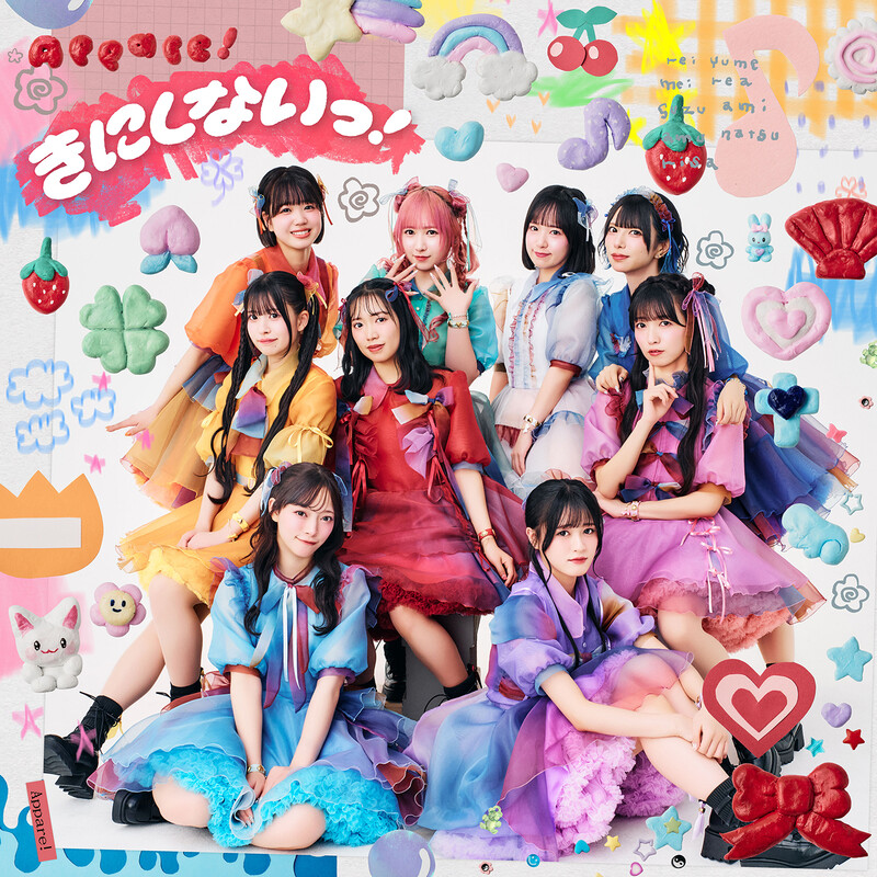 効果音 | ビクター効果音ライブラリー 10．効果音楽 | ビクター