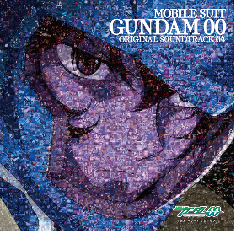 音楽：川井 憲次 歌：UVERworld／ステレオポニー／伊藤 由奈／石川 智