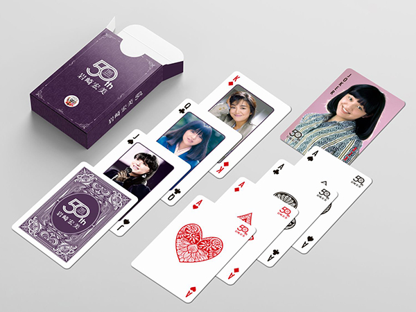 岩崎 宏美 | 「HIROMI IWASAKI 50th TBS Special Collection」先着予約