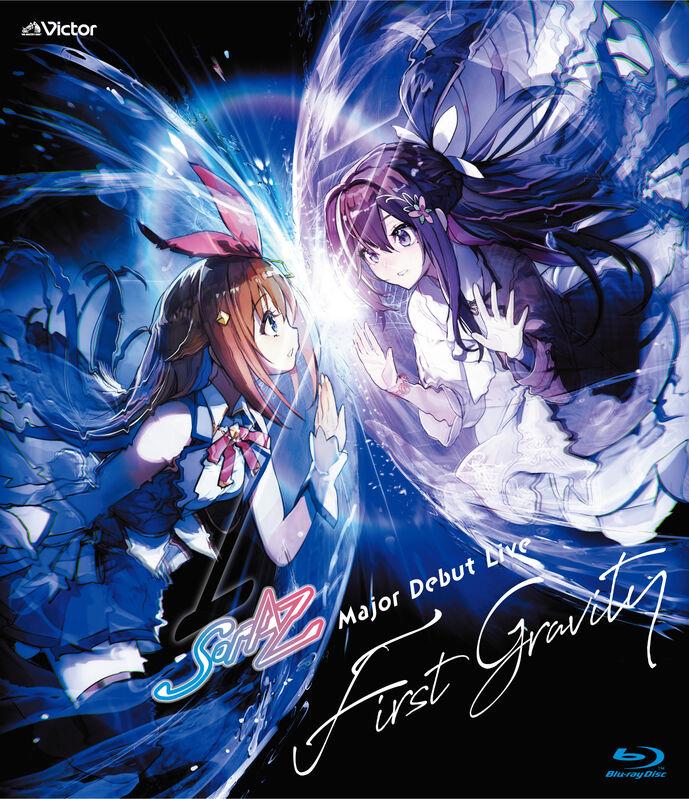 SorAZ | SorAZ Major Debut Live Blu-ray「First Gravity」ジャケット