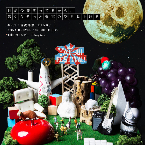 VE3WA-16563.jpg?_c=init