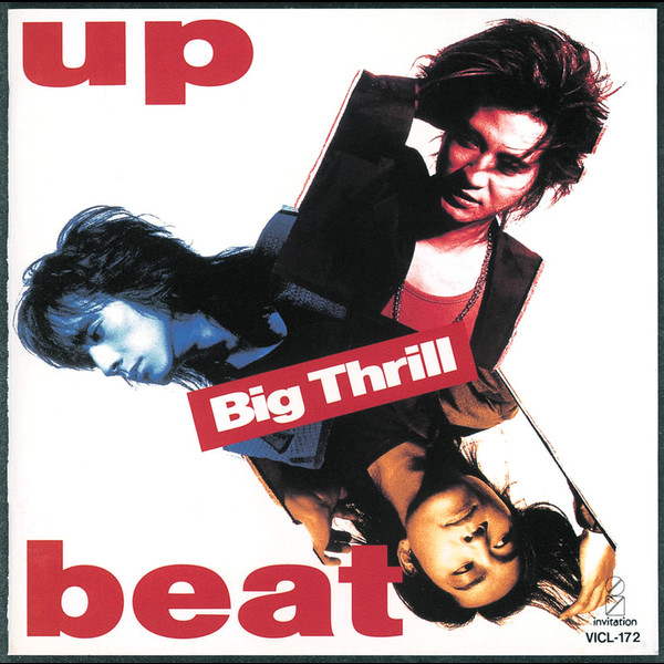 UP-BEAT | BIG THRILL | ビクターエンタテインメント