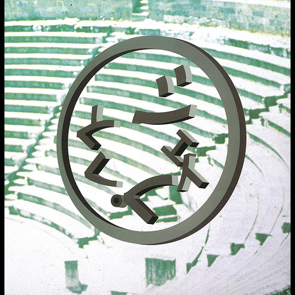 VEATP-33653.jpg?_c=init