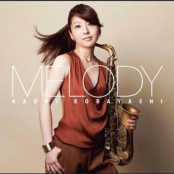 小林 香織 | MELODY | ビクターエンタテインメント