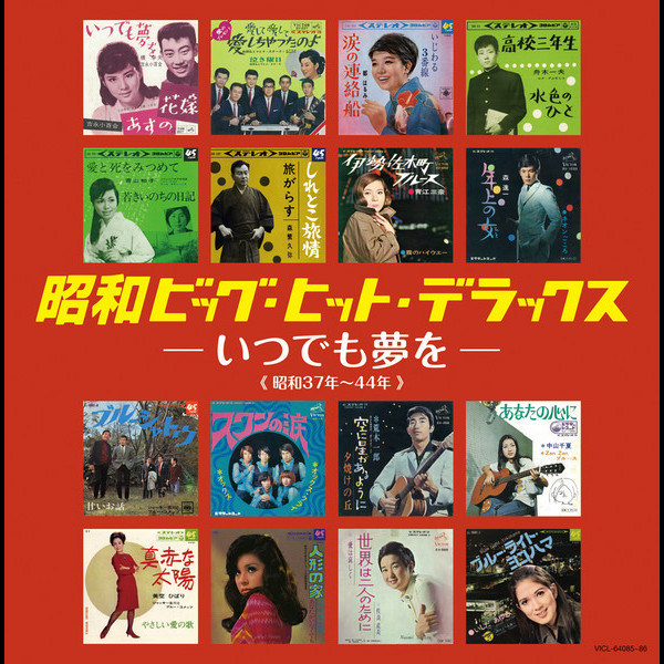 VICL-64085.jpg?_c=init