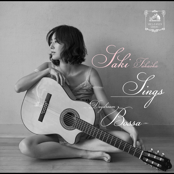 VICL-64823.jpg?_c=init