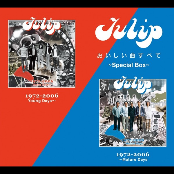 TULIP | おいしい曲すべて ～Special Box～ (Disc 1) | ビクター