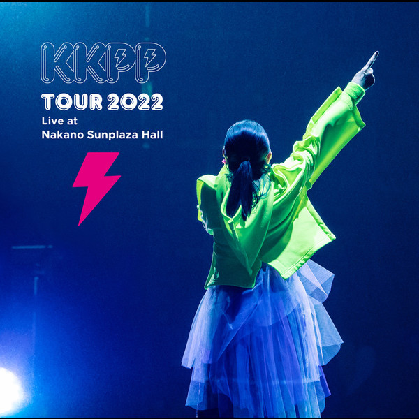 小泉 今日子 | KKPP ～TOUR 2022 Live at 中野サンプラザホール