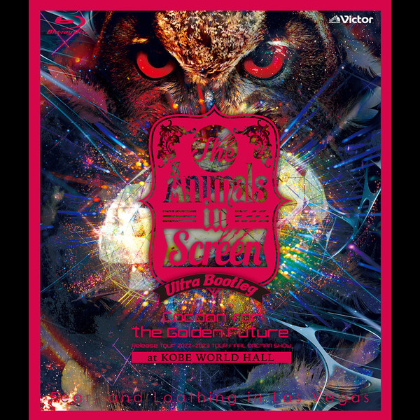 Fear, and Loathing in Las Vegas | The Animals in Screen Ultra