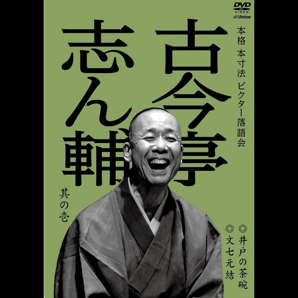 VIBF-5480.jpg?_c=init