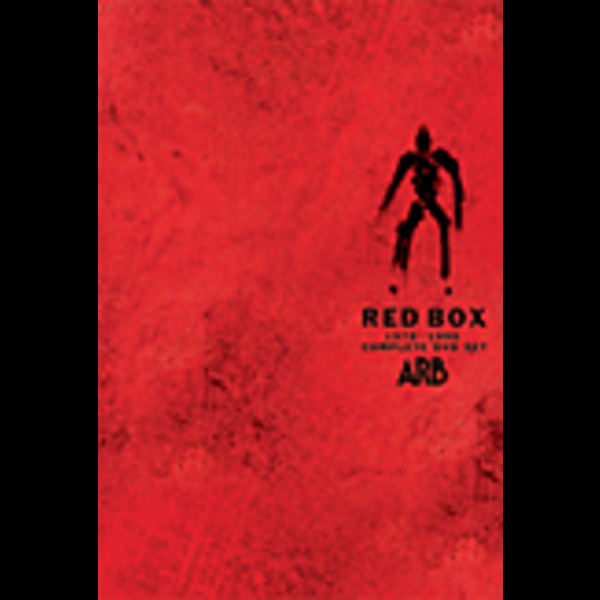 A.R.B. | RED BOX 1978～1990 COMPLETE DVD SET(DISC-1) | ビクター
