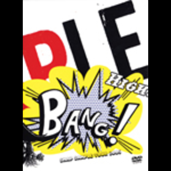 SMAP | SMAPとイッちゃった！ SMAP SAMPLE TOUR 2005 DVD1 | ビクター