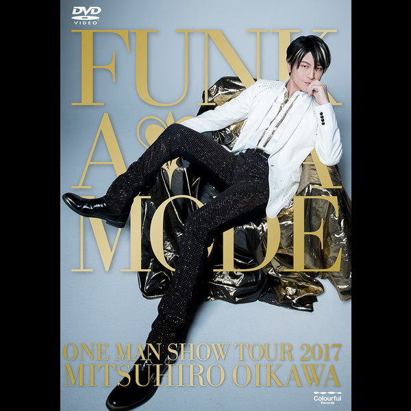 及川 光博 | 及川光博ワンマンショーツアー「FUNK A LA MODE」 DVD