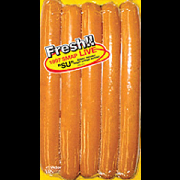 SMAP | 1997 SMAP LIVE ス | ビクターエンタテインメント