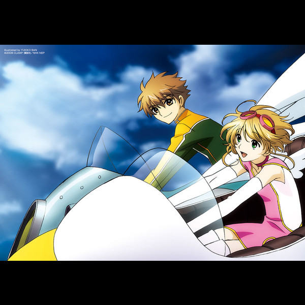 梶浦 由記、キンヤ、坂本 真綾 | NHKアニメーション「ツバサ