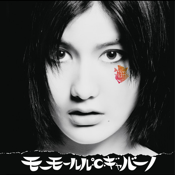 VIZL-686.jpg?_c=init