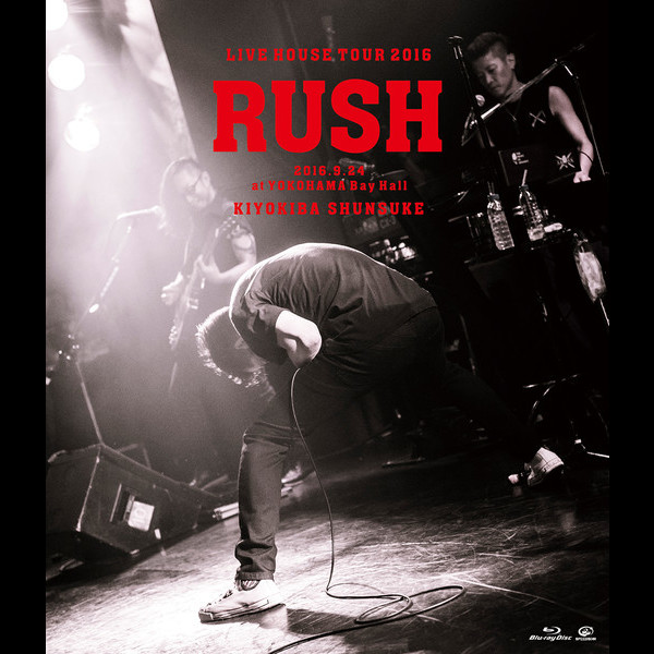 VIXL-182.jpg?_c=init