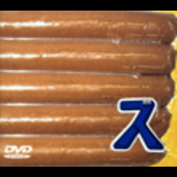 1997 smap live 『ス』レーザーディスク 1997 smap live 『ス