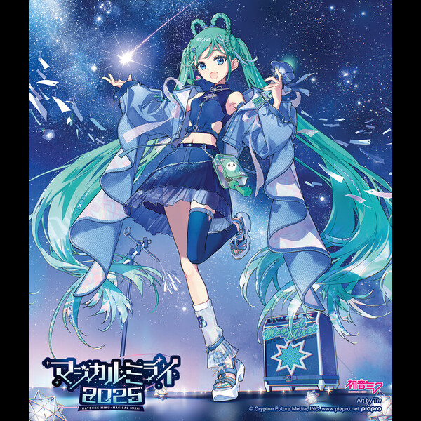 初音ミク | 初音ミク「マジカルミライ 2025」（Blu-ray通常盤