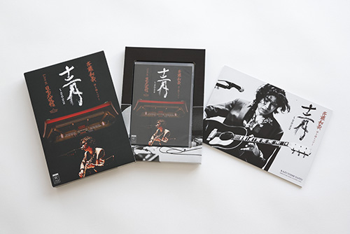 斉藤 和義 | 斉藤和義 弾き語りツアー「十二月～2022」Live at 日本