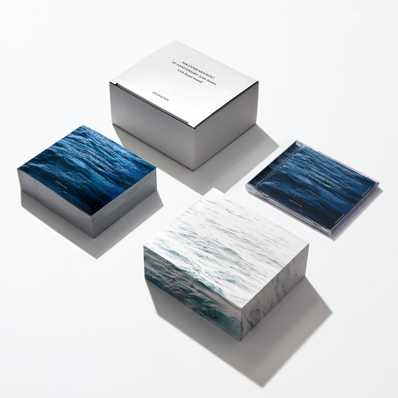 サカナクション SAKANAQUARIUM2017 10th ANNIVERSARY Arena Session