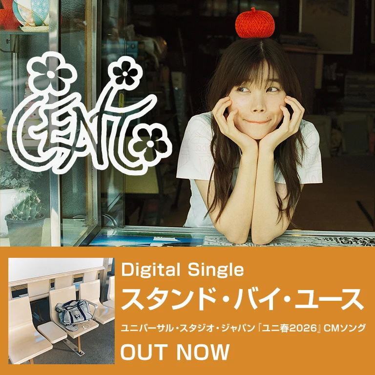 Yogee New Waves | SPRING CAVE e.p. | ビクターエンタテインメント