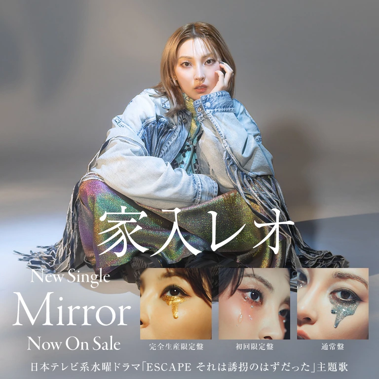 ふゆのうた-HiHiRecords Season Best-HiHiRecords-For Kids | ふゆの