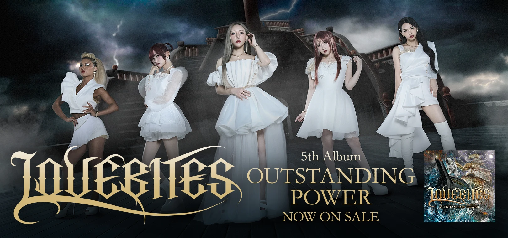 SOFT BALLET | SOFT BALLET DVD '92～'95 LIFE | ビクター