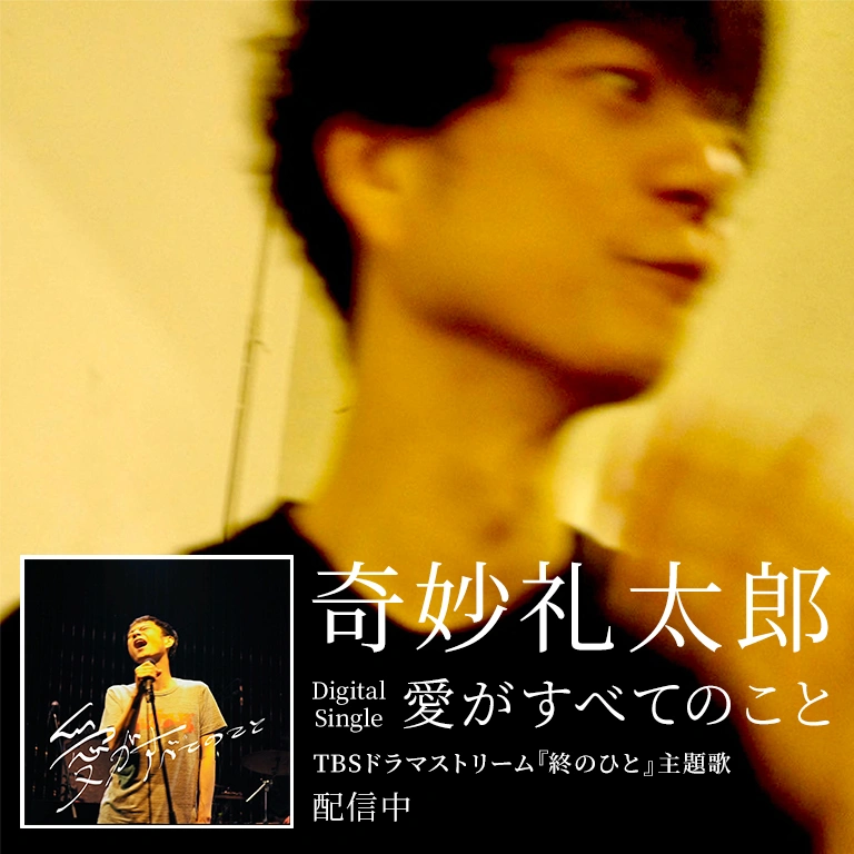 日本合唱曲全集 | 日本合唱曲全集 現代合唱曲選集 2 | ビクター