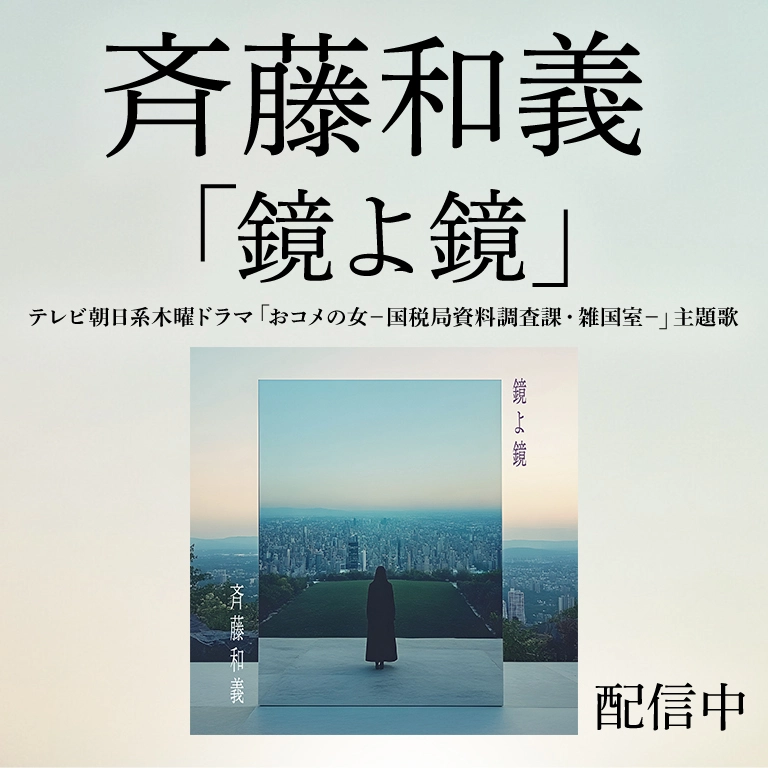 レゲエコンピレーション／Reggae Compilation | フレックス・フロム