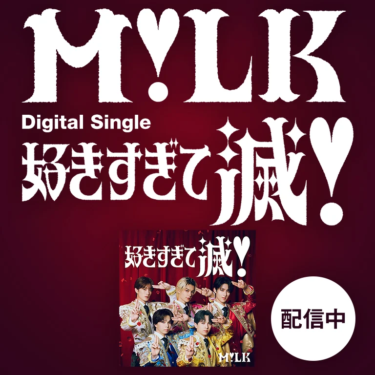 iri｜イリ BEST ALBUM 2016-2020 限定Tシャツセット ＊＄ iri｜イリ