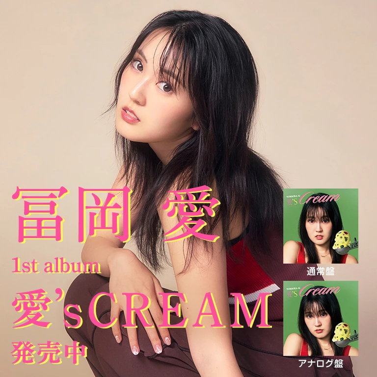 ミュージシャン Image Dictionary BOOWY ミュージシャン Image