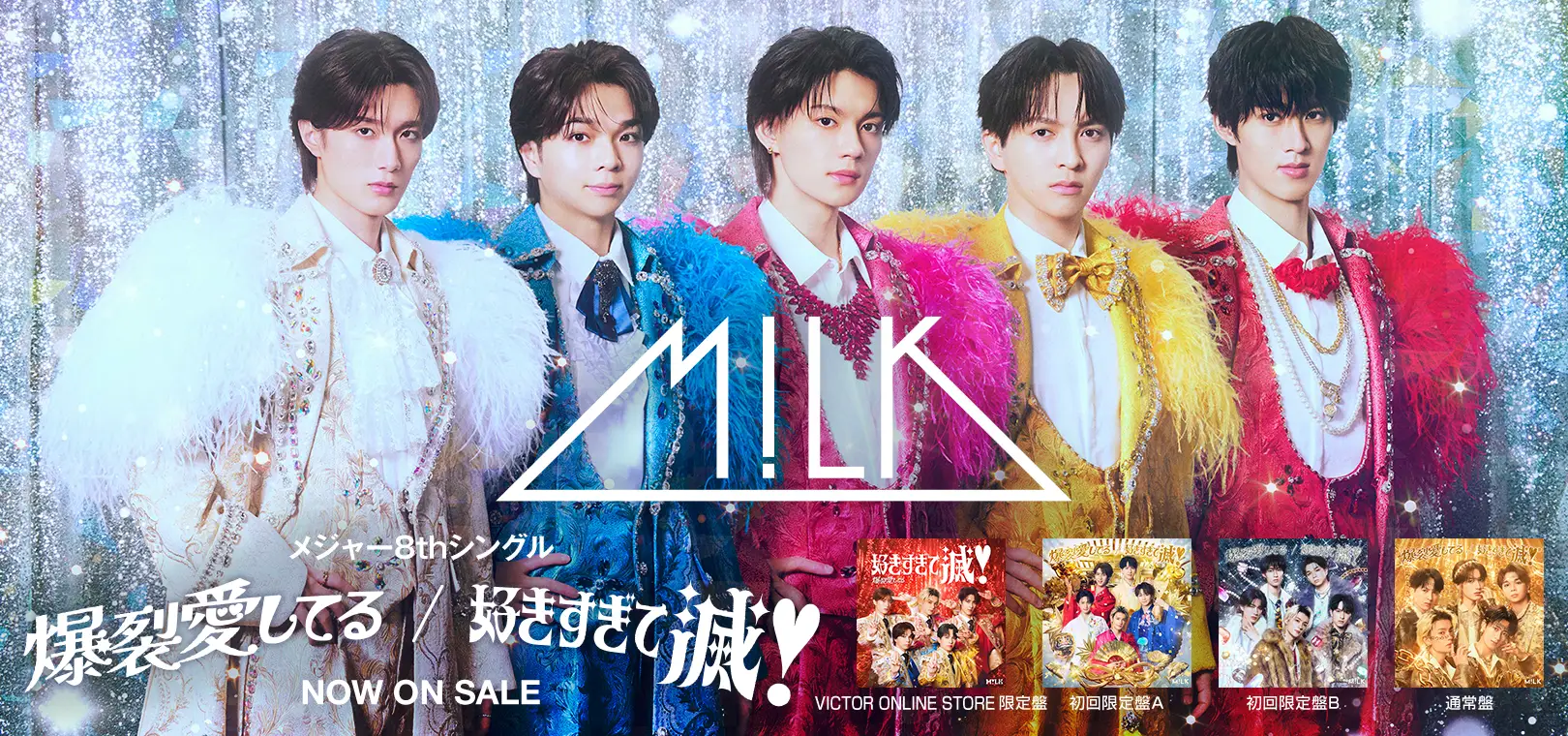 SOFT BALLET | SOFT BALLET | ビクターエンタテインメント