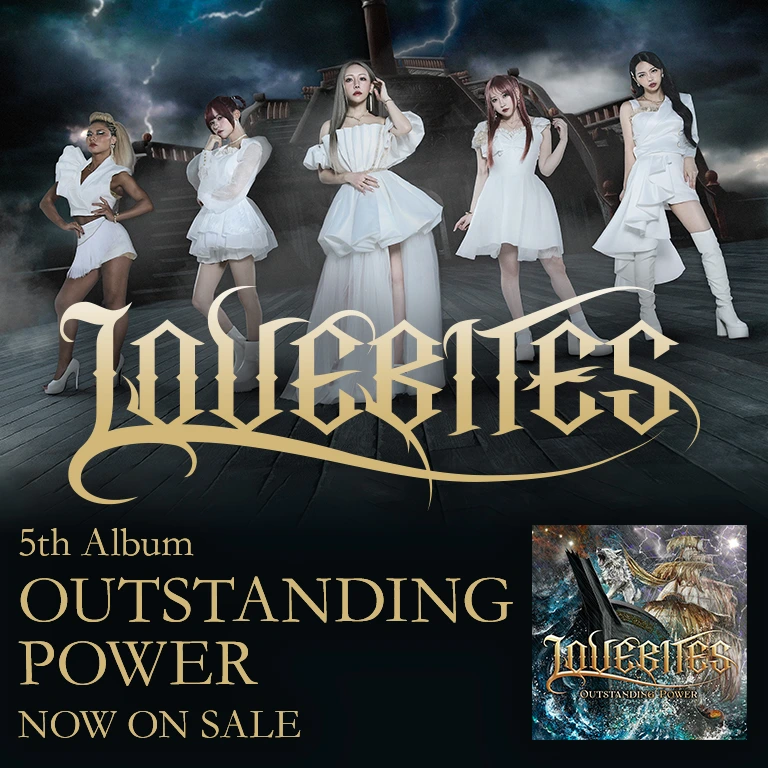 SOFT BALLET | SOFT BALLET DVD '92～'95 LIFE | ビクター