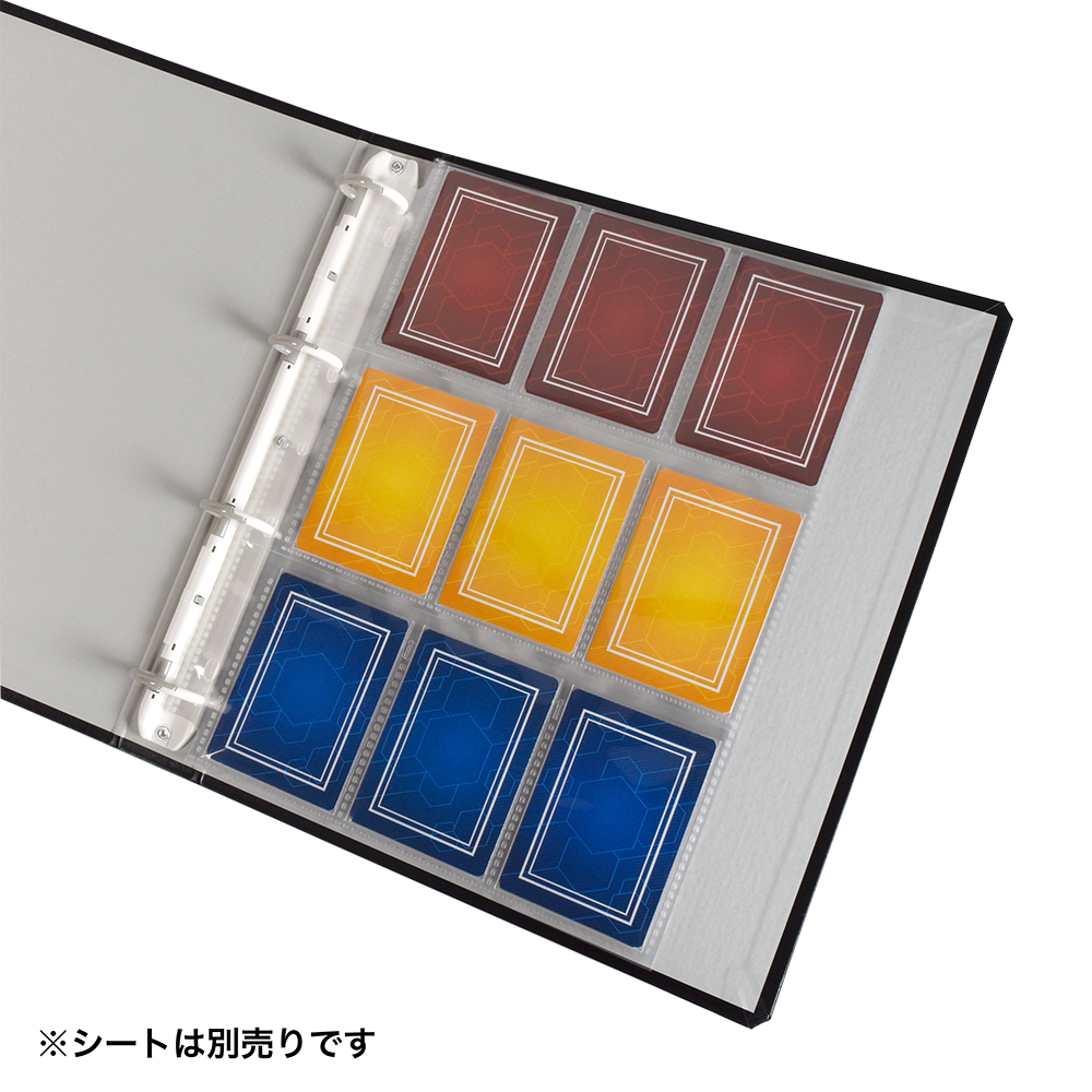 アクラス｜トレカサプライ｜カードバインダーVer.2