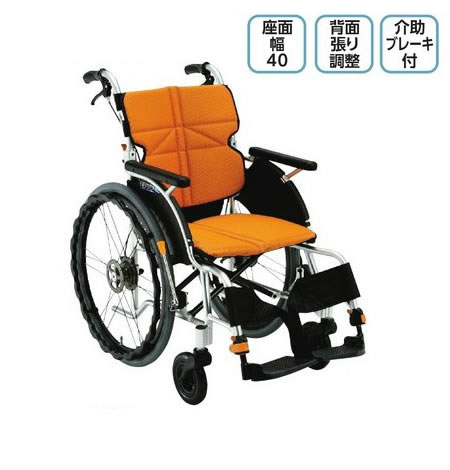 特徴的なレンタル商品 | 近鉄スマイルライフ株式会社