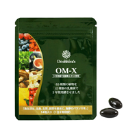 7日間お試しセット】植物醗酵サプリメント OM-X お試しセット (14粒