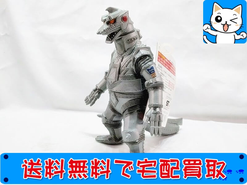 キャラクティックス ゴルゴンプレーン インディーズソフビ キャラクテ