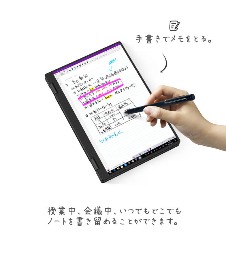 OneMix4 プラチナエディション - One-Netbookストア