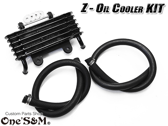 Z1 Z2 KZ900 KZ1000 Z750FX用 5段オイルクーラーキット - Online