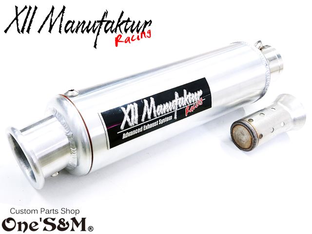 3sound XII Manufaktur Series ワンズ マヌファクターシリーズ アルミ