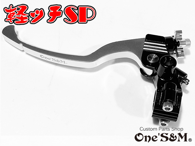 HONDA CB400F 軽クラッチ 超軽量 HONDA CB400F 軽クラッチ 超軽量