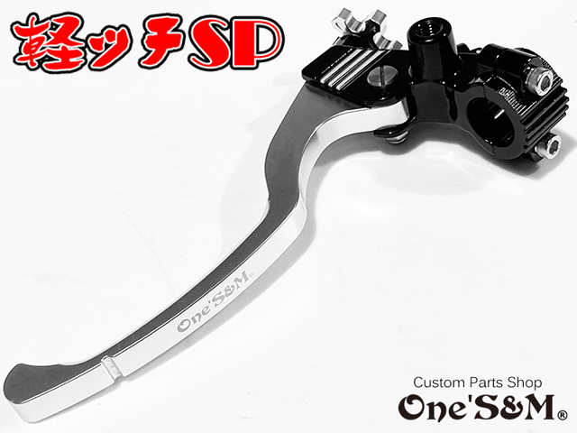 記載の車種以外取付け不可※ NEW 軽ッチSP 1年保証付き 軽ッチSP