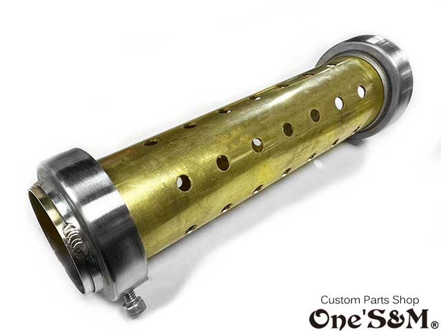 送料込み】 Z音 ゼットオン 真鍮インナー マフラーサイレンサー