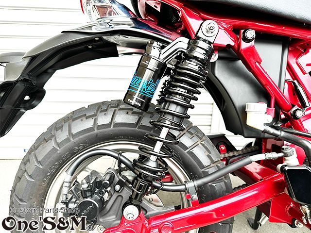 モンキー125 JB02 ダックス125 ST125専用 リアサスペンション リアサス