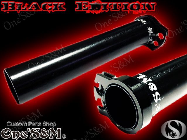 対応車種要確認 ワンズのバリューセット5 軽スロ ブラックエディション