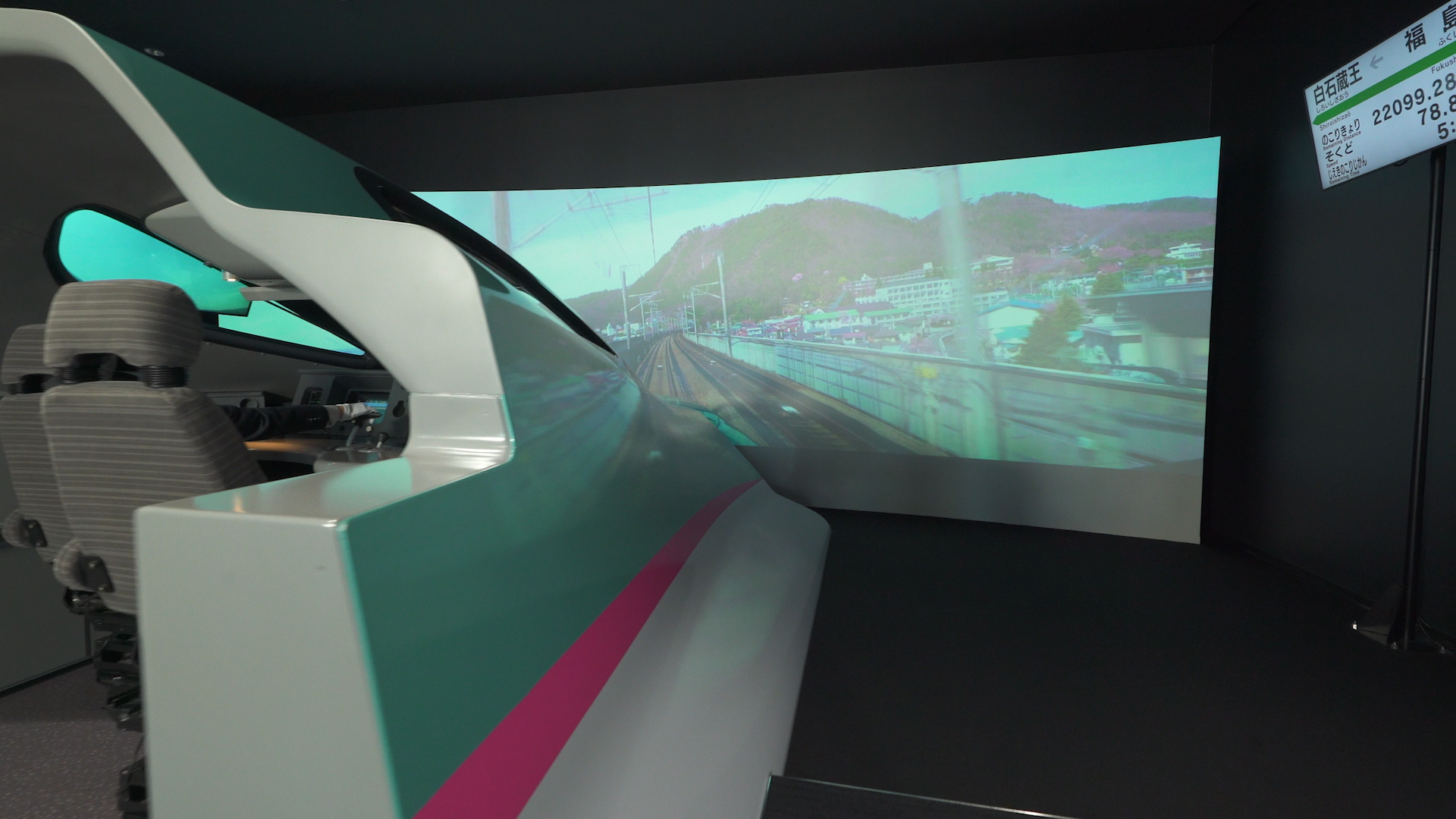 音楽館 Train simulator 変換ケーブル OGCW-10001 音楽館 Train