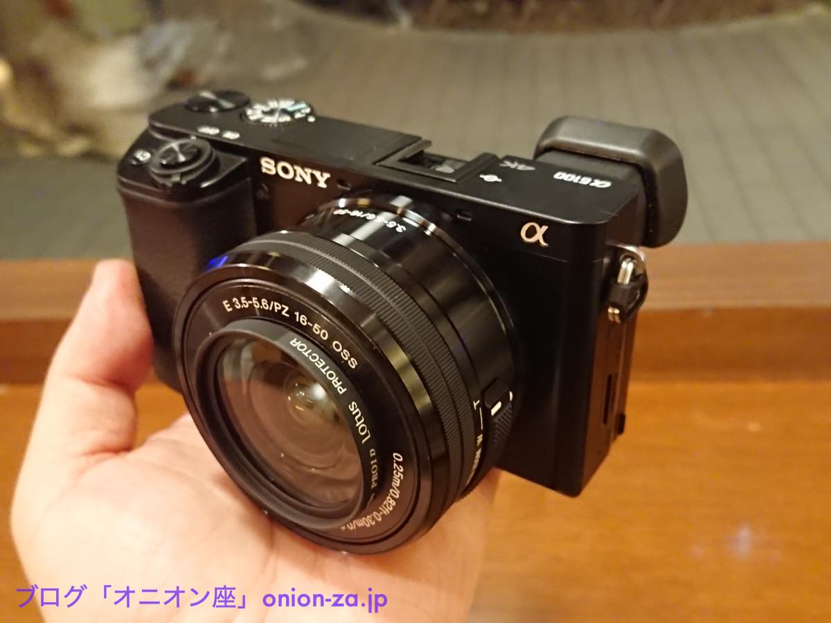 レビュー】ミラーレスAPS-Cデジカメ選びにおいてCanon EOS Kissより