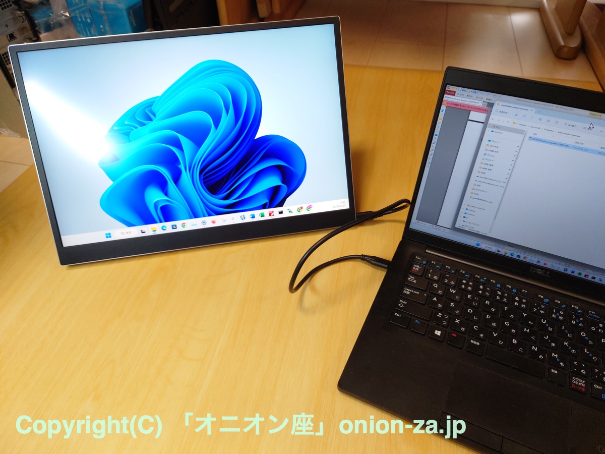 レビュー】モバイルモニターLG gram +view 16MQ70を使ってどこでも